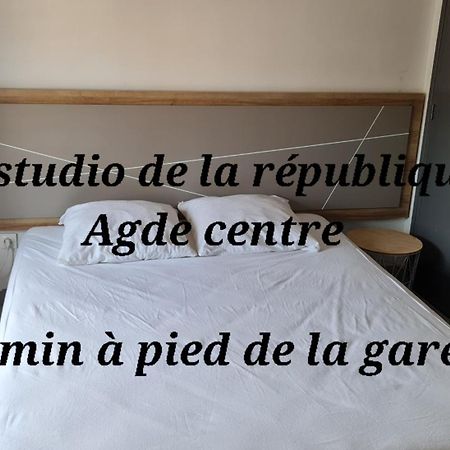 Le Studio De La Republique Agde Exteriér fotografie
